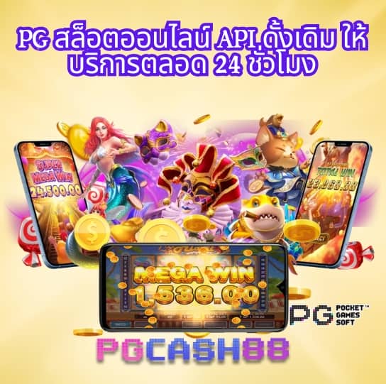 ufabet เข้าสู่ระบบ777